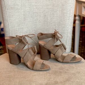 Merona tan/taupe strappy heels